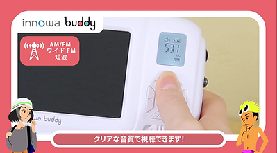 スクリーンショット 2021-05-06 15.13.41.png