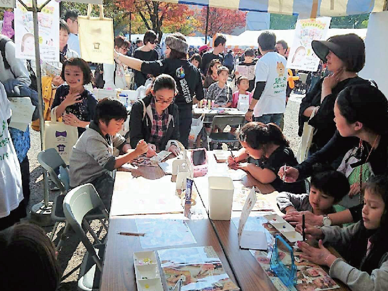 渋谷区くみんの広場/東京青年会議所渋谷区委員会ブース