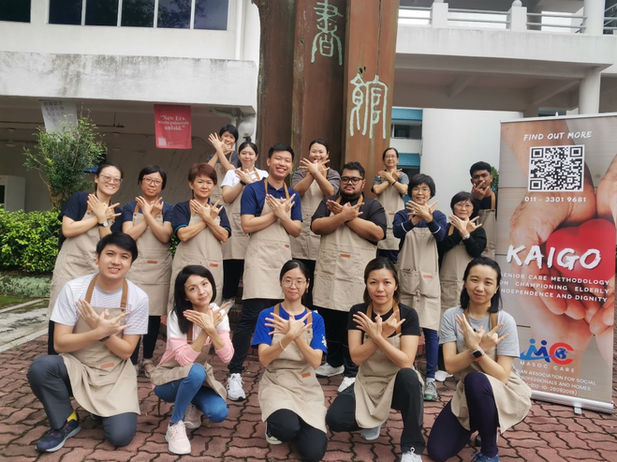 MASOC CARE KAIGO CAREGIVING COURSE