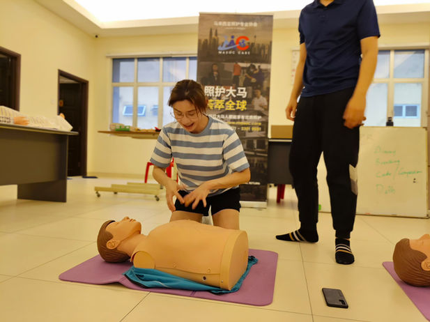 MASOC CARE KAIGO CAREGIVING COURSE
