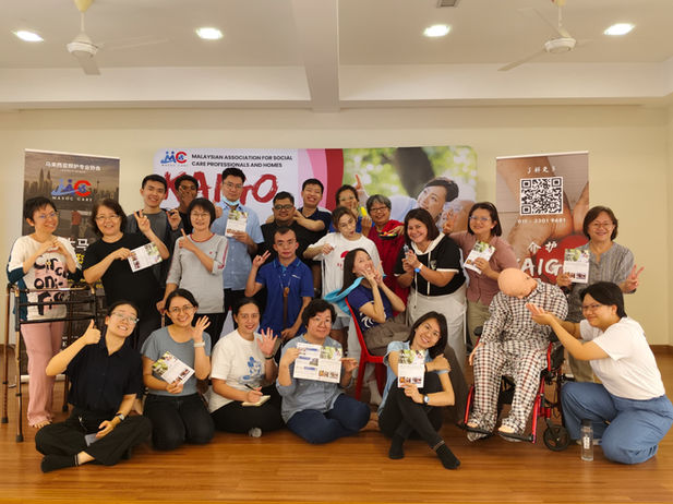 MASOC CARE KAIGO CAREGIVING COURSE
