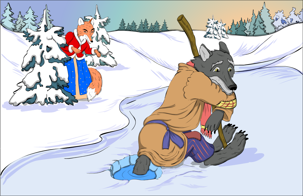 Лисичка-сестричка и волк. Чтение русско народной сказки лисичка сестричка и. Рнс лисичка сестричка и волк. Лисичка сестричка и серый волк. Лиса и волк прорубь.