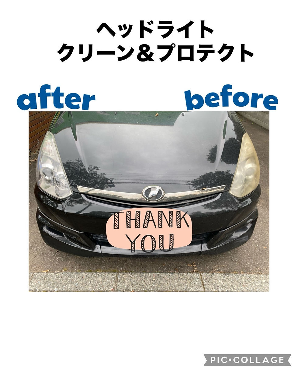 新IMG_3157.jpeg
