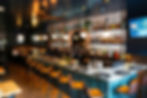 Siren Bar Horizontal.jpg