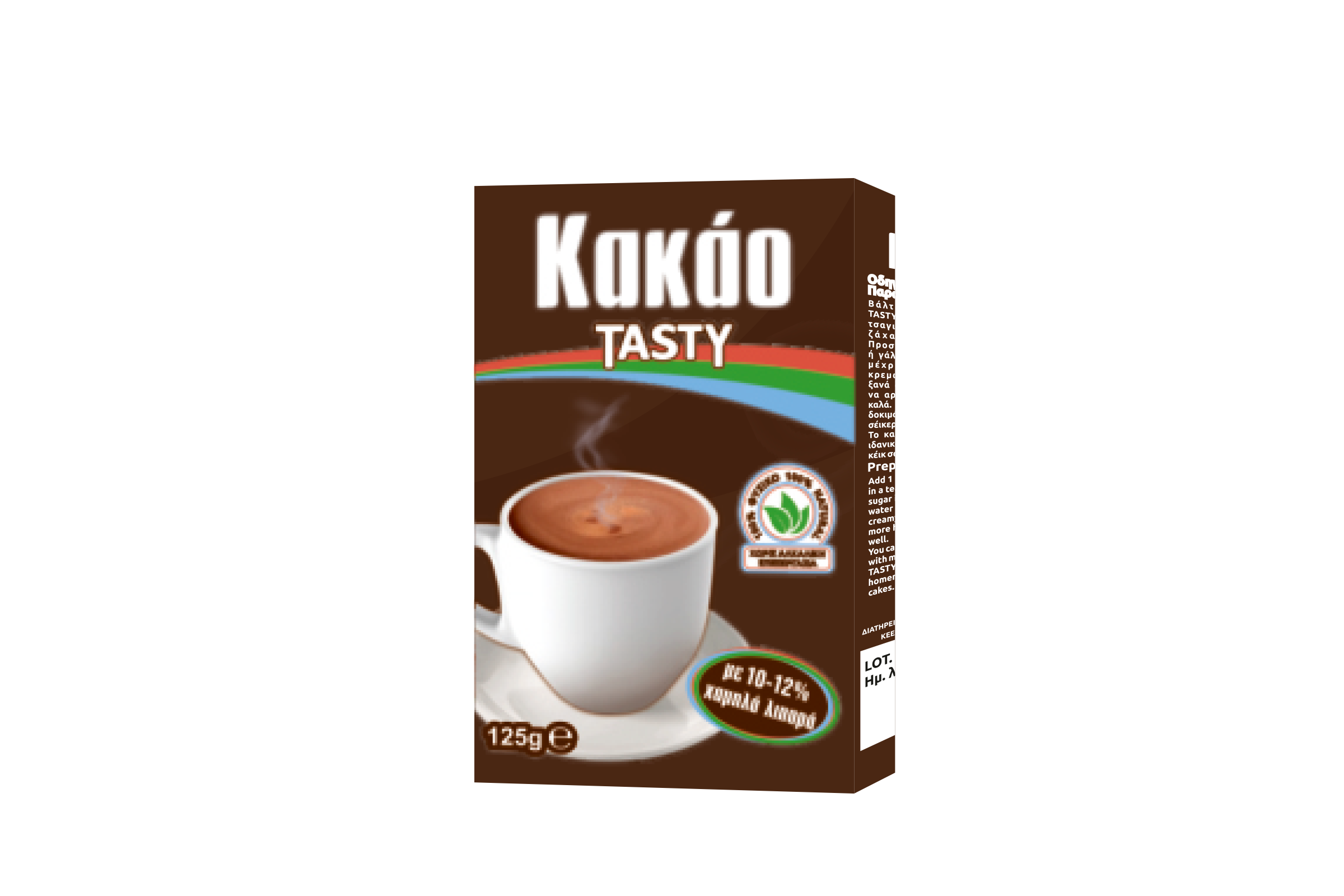 Tasty Cocoa Какао на прах 125гр