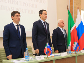 Тимур Нагуманов избран секретарем Альметьевского местного отделения партии «Единая Россия»
