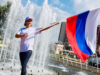 В Альметьевске отмечают День Государственного флага Российской Федерации
