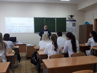 Альметьевские молодогвардейцы провели викторину «Космос и космонавтика»