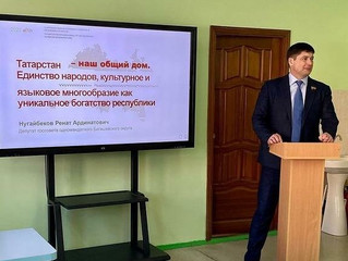 В СОШ №16 Альметьевска прошел парламентский урок