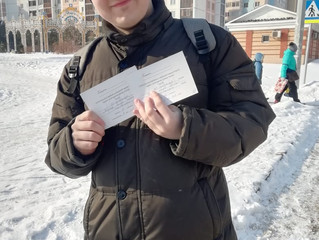 Альметьевским волонтерам выразили благодарность и вручили пригласительные билеты на спектакли