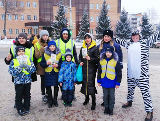 В Альметьевске прошла акция «Засветись!»