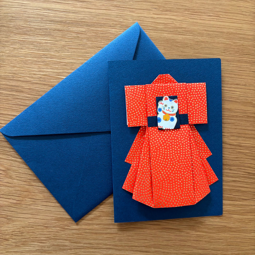 Atelier Origami 🧧