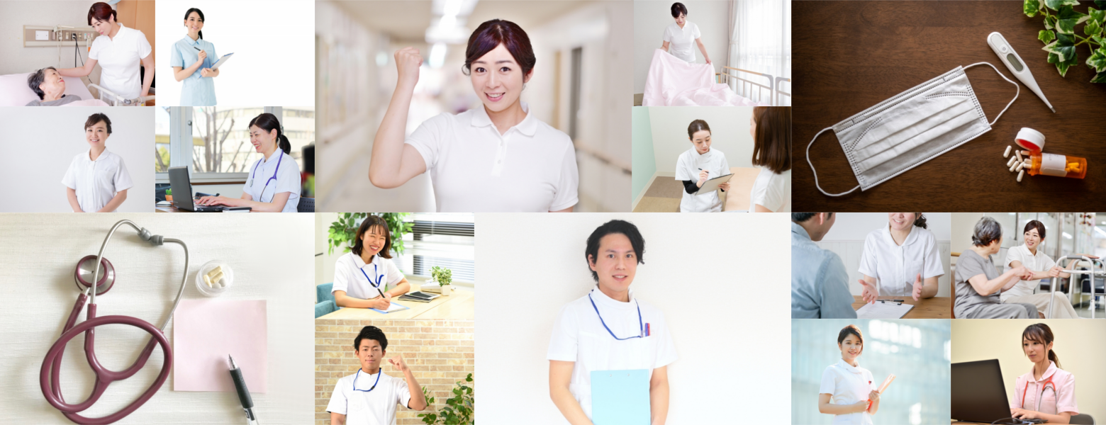 看護部紹介 Josai Hp