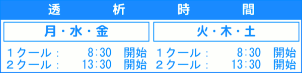 HD_005_title.gif