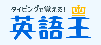 スクリーンショット 2026-09-19 155010.png