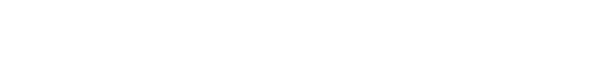 SHu_Yan_Uni_logo_white.png