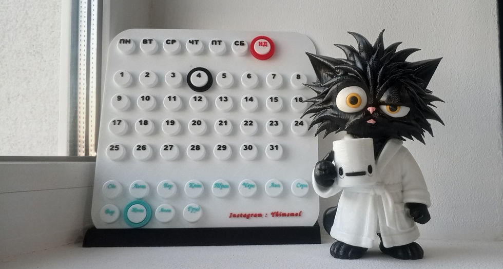 Прев'ю: Котик з кавою