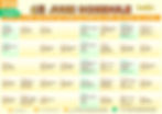 2026-april schedule (3).jpg