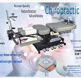 佳樂美展有限公司