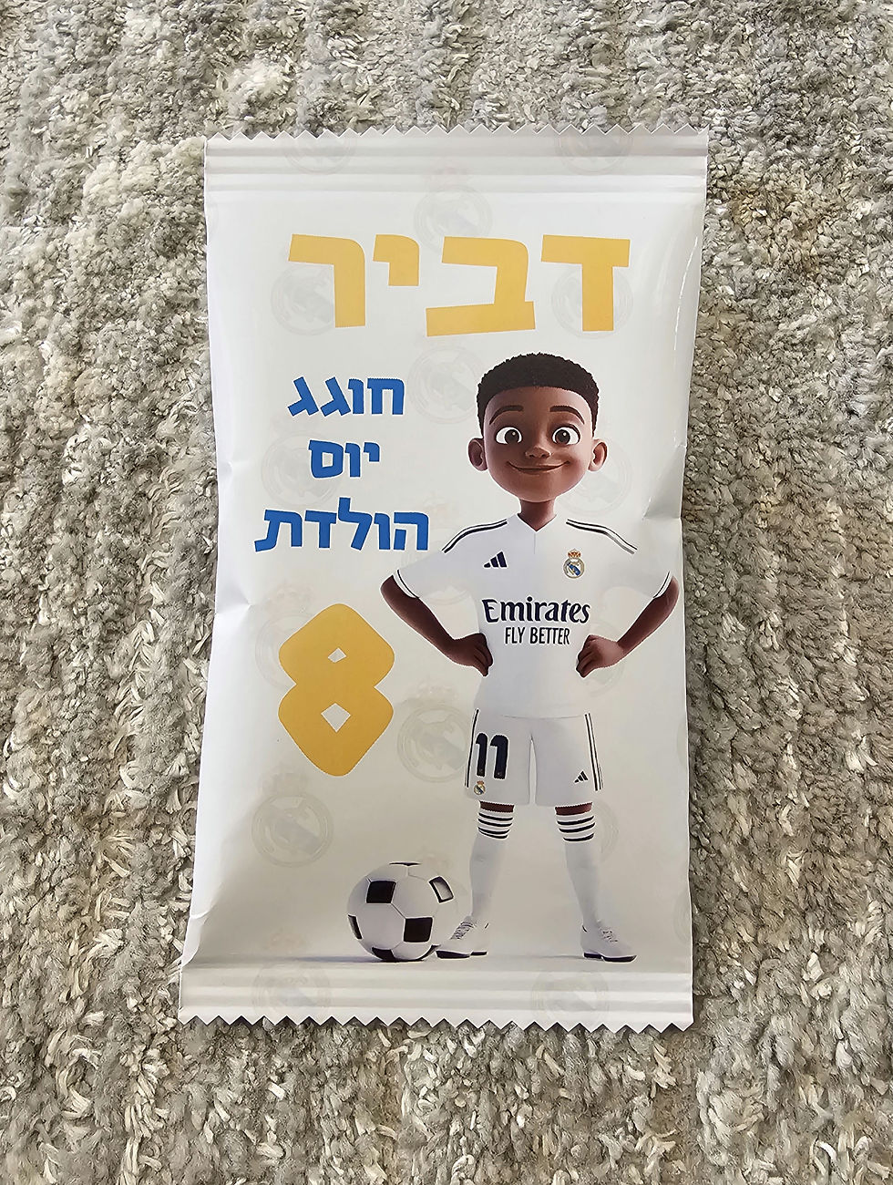 תמונה ממוזערת: שקיות הפתעה