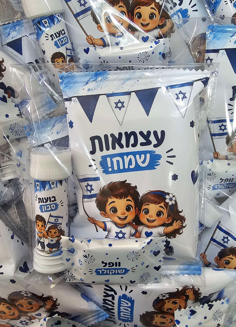 תמונה ממוזערת: מארז ליום העצמאות