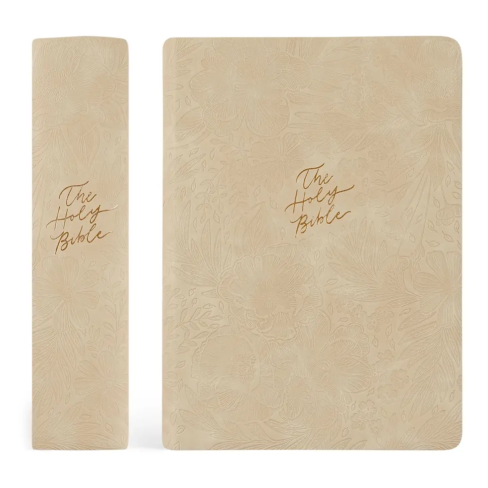 Thumbnail: Esv Study Bible Sonora Theme