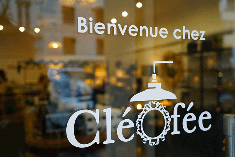 Cleofee-boutique-lyon-6-decoration-6.gif