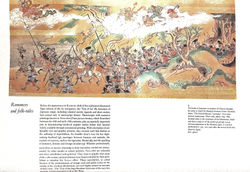 Romance And Folk-Tales In Japanese Art- Sketchbook Page 20