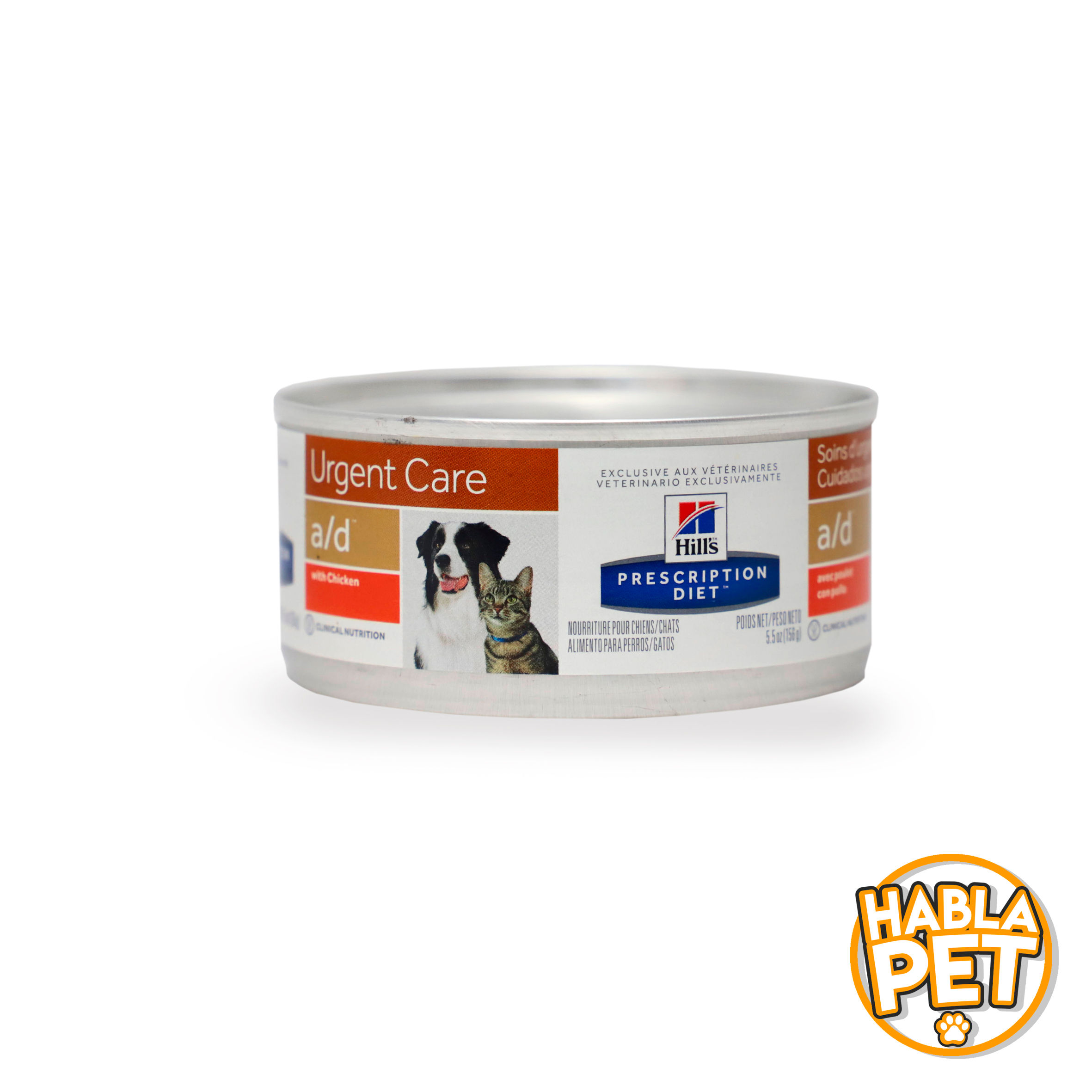 Hill's Urgent Care - Comida en lata