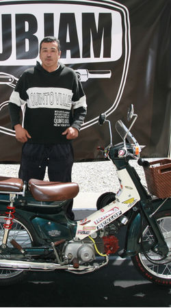 0078_xlarge のコピー