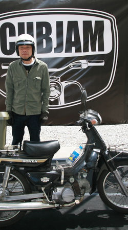0127_xlarge のコピー