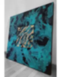 N°38/100 x 100 x 4.5 cm/2023