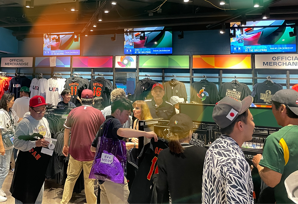 SSOD Hard Fanatics: Summer Job @ 2023 World Baseball Classic Day 5