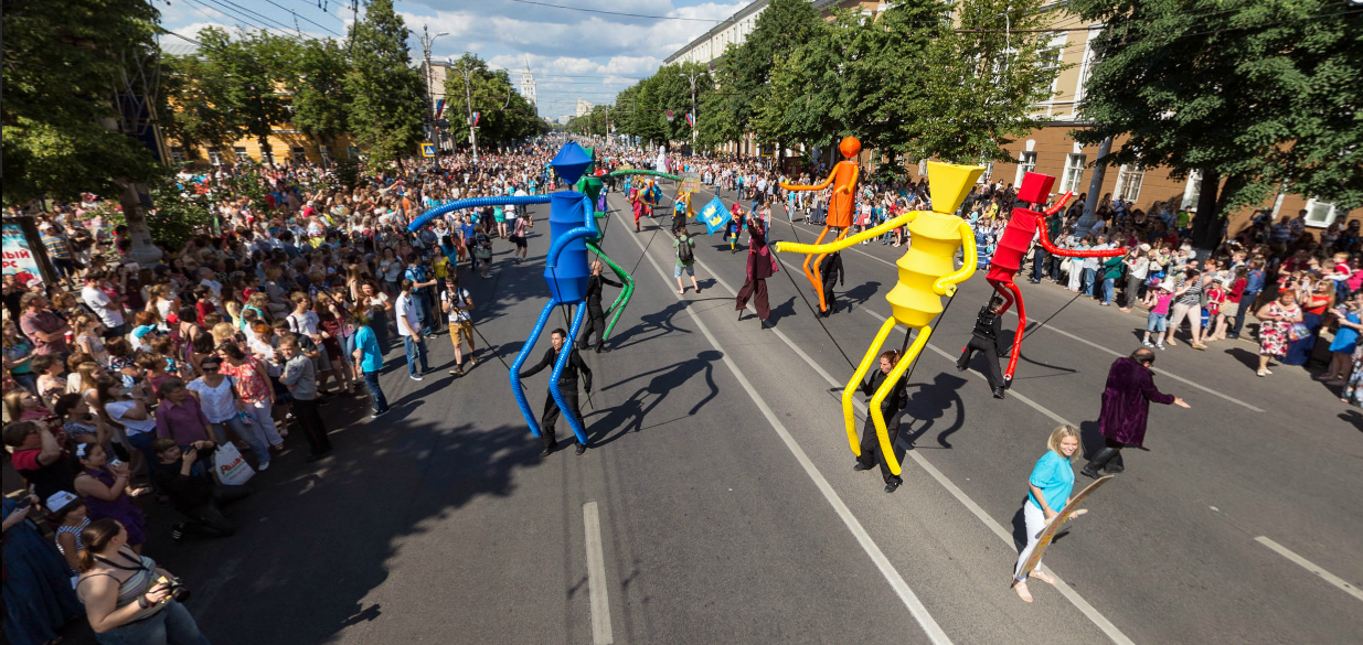 BIG DANCERS de El Carromato