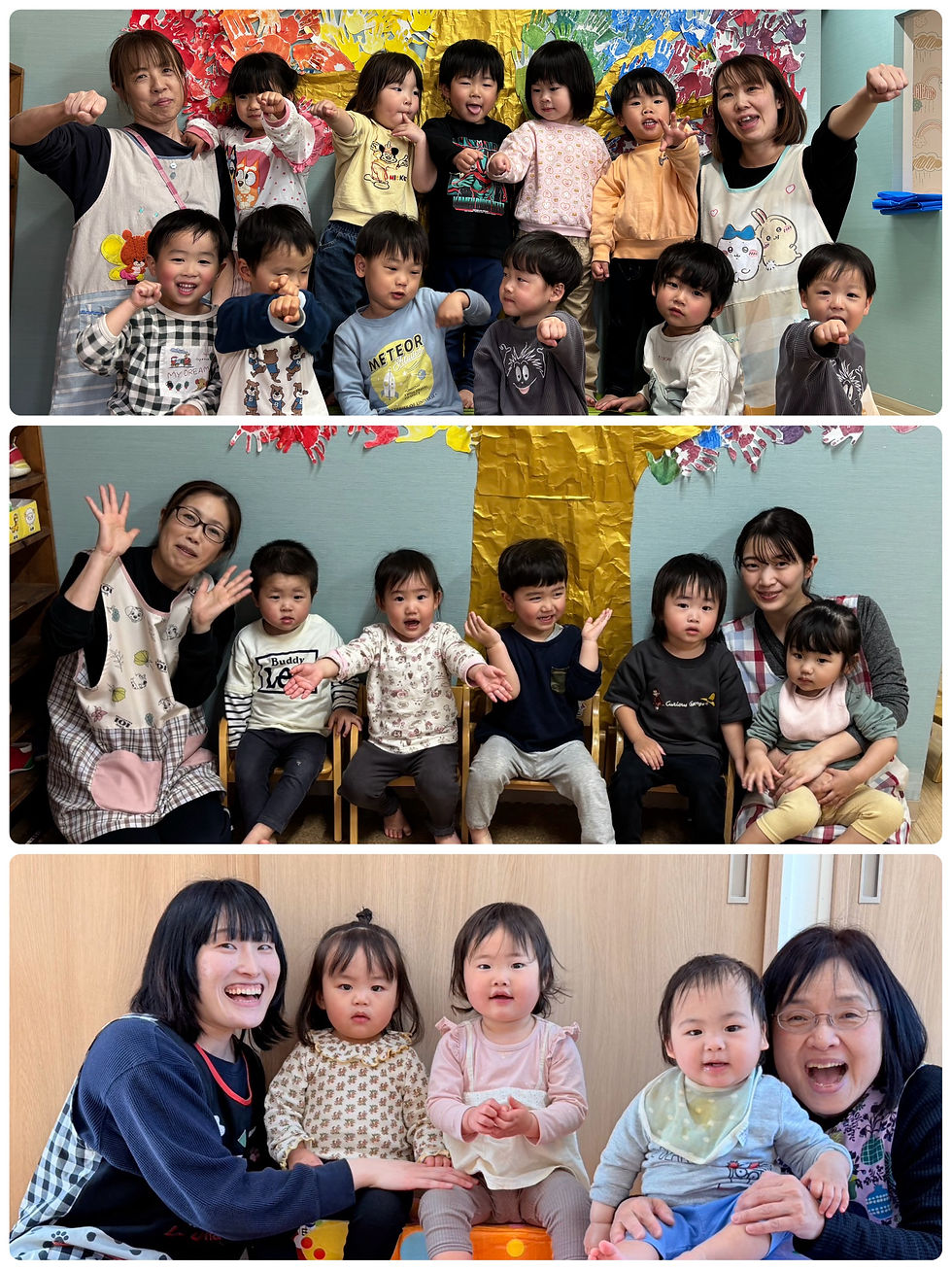 ありがとうございました