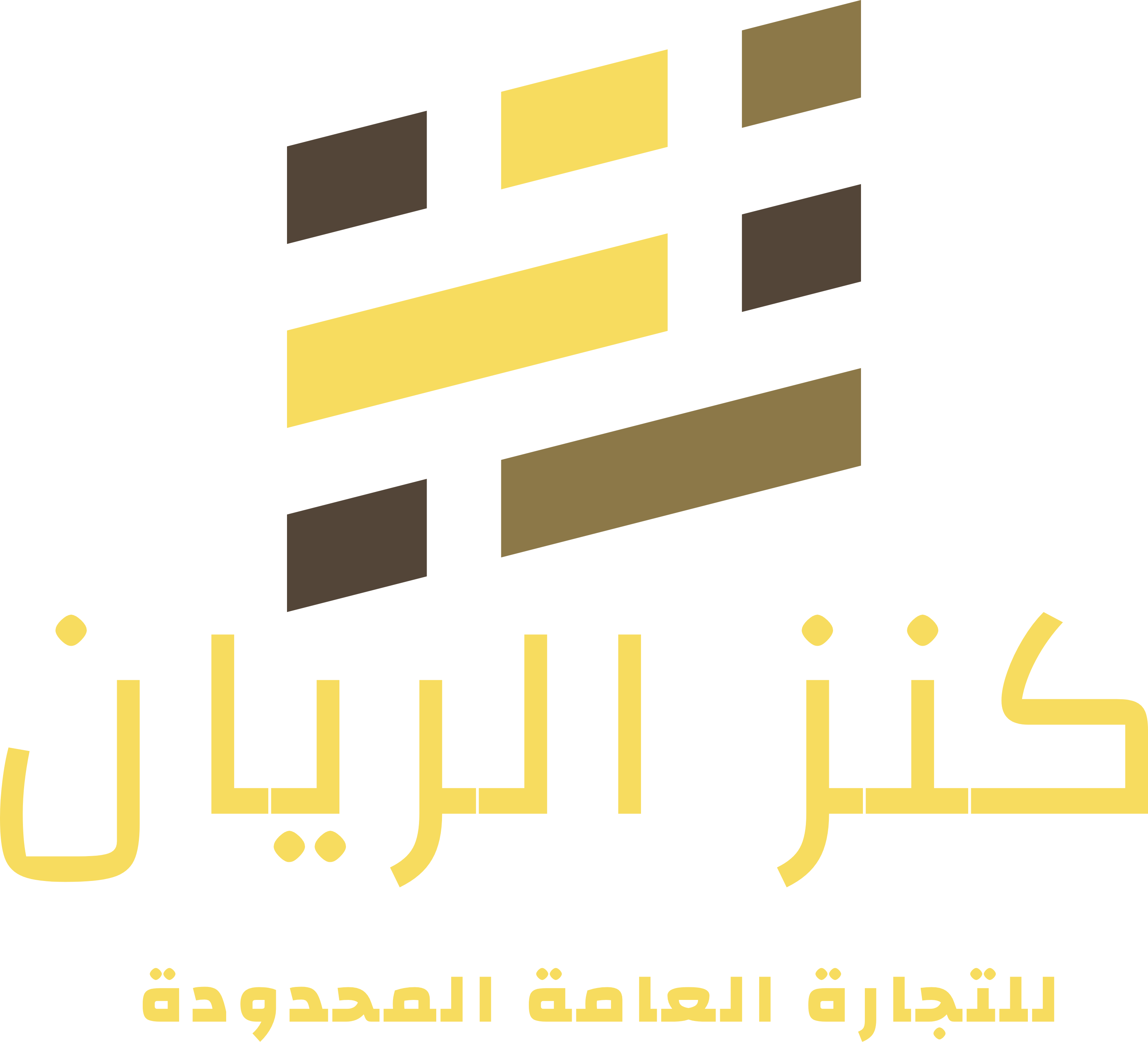 Writer: KNZ ALRAEAN