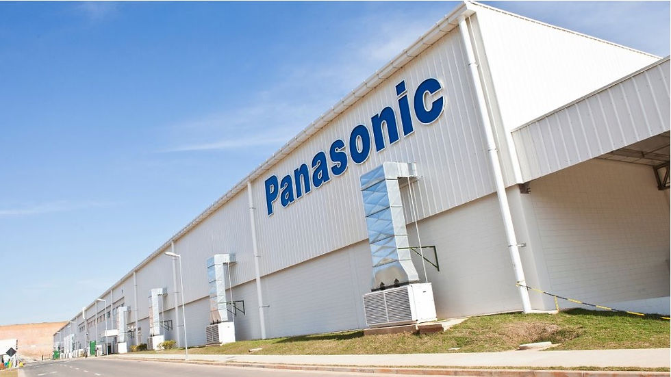 case panasonic.jpg