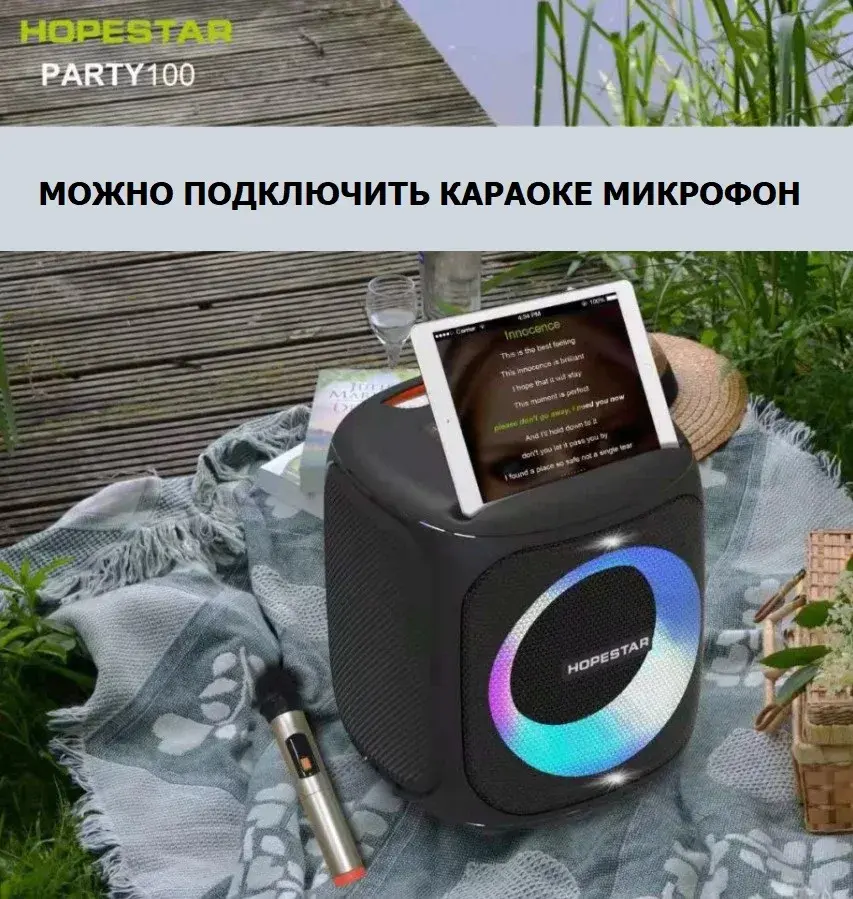 Miniatura: Parlante Hopestar Portatil Bluetooth Party 100 50w Resistent