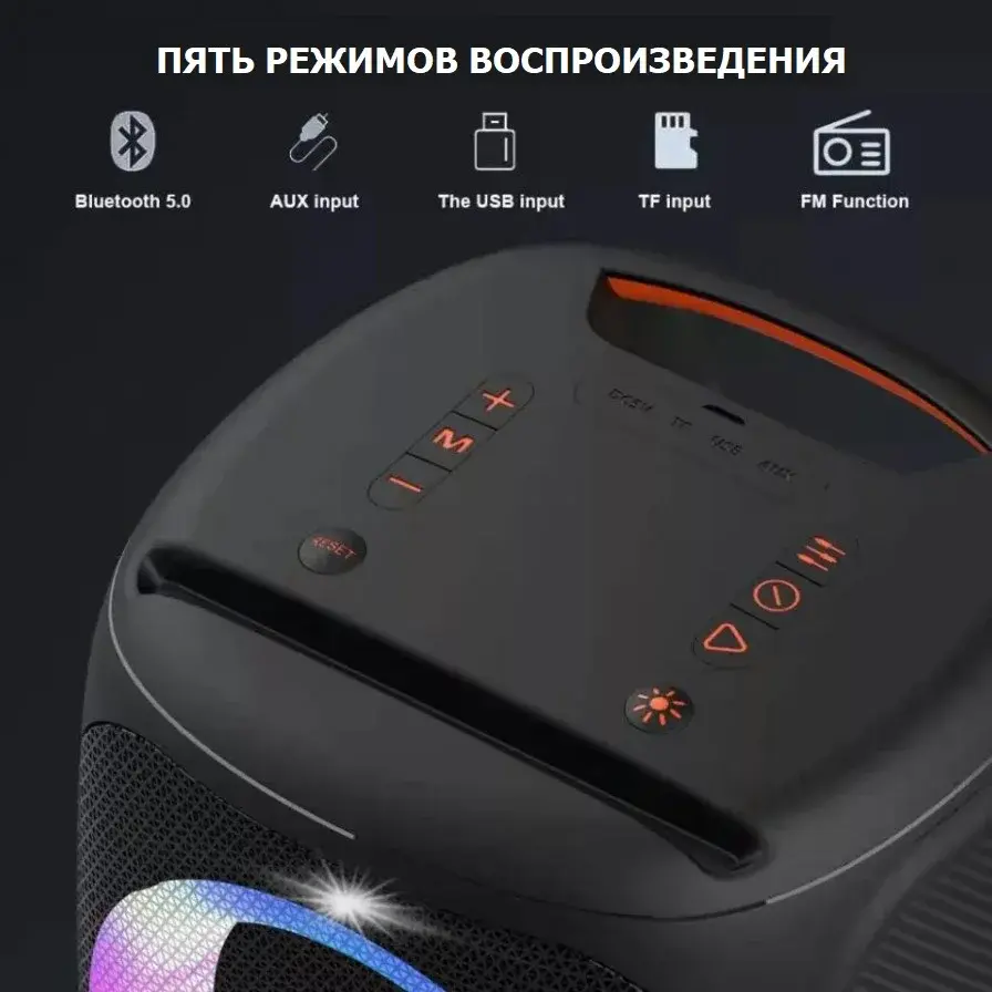 Miniatura: Parlante Hopestar Portatil Bluetooth Party 100 50w Resistent