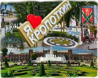 Без имени.png