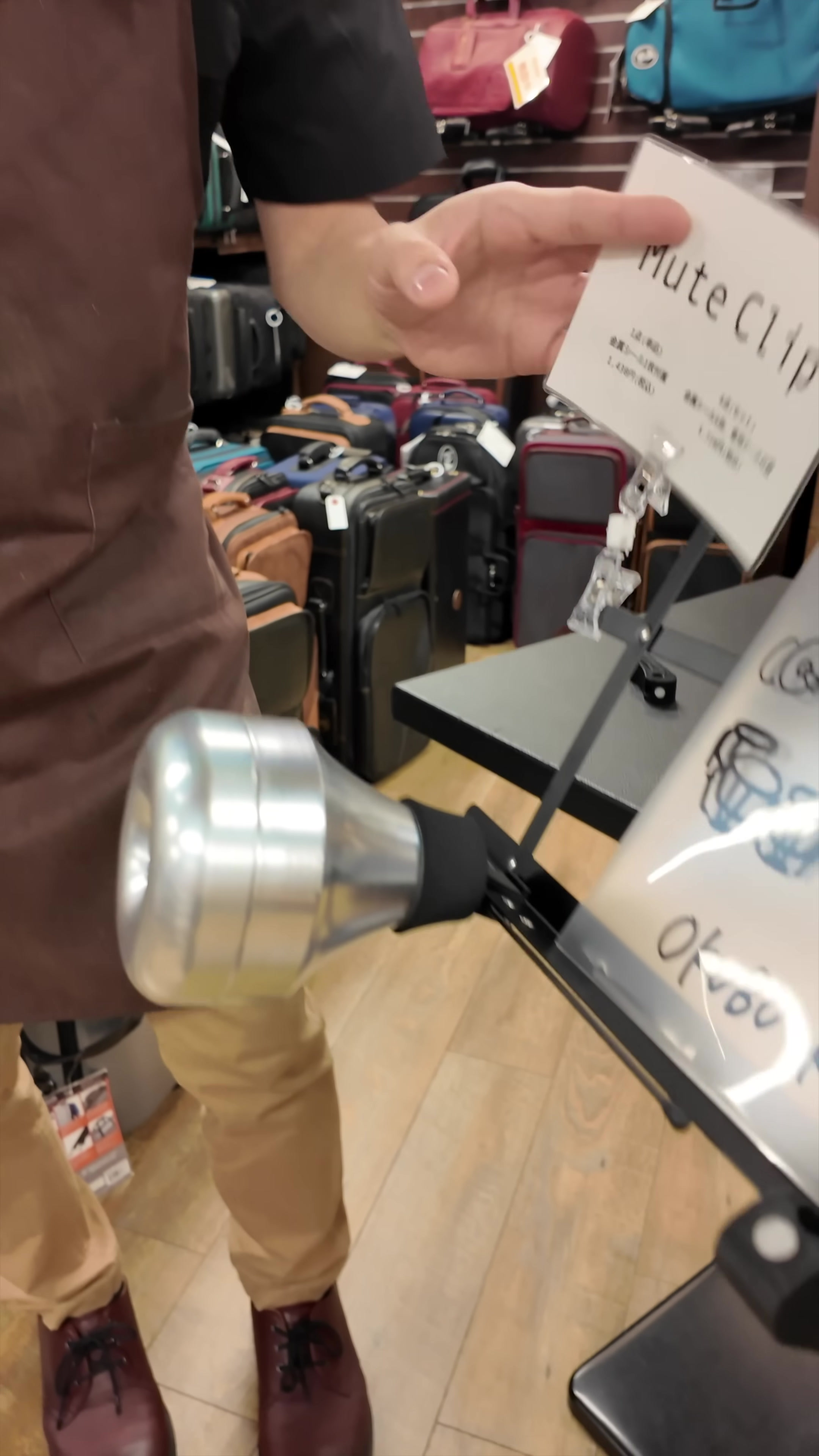 MuteClip view 6