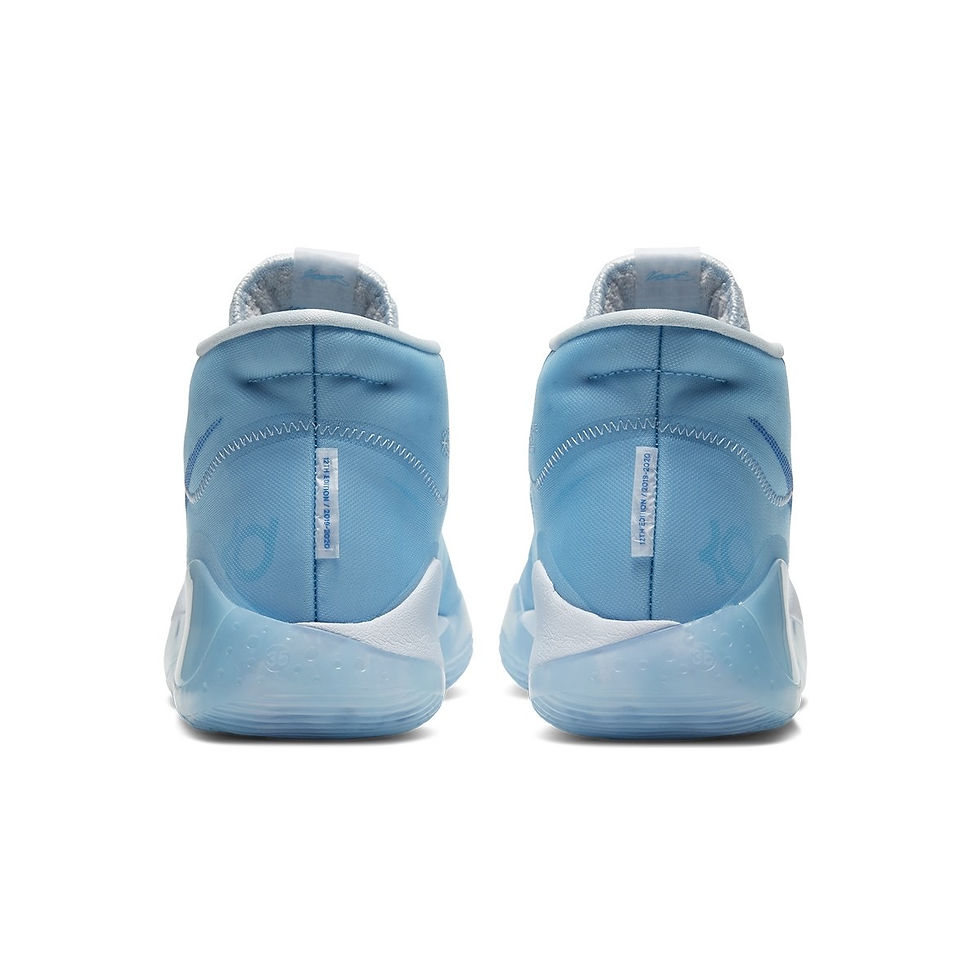Miniatura: Nike Zoom KD 12 'Blue Gaze'