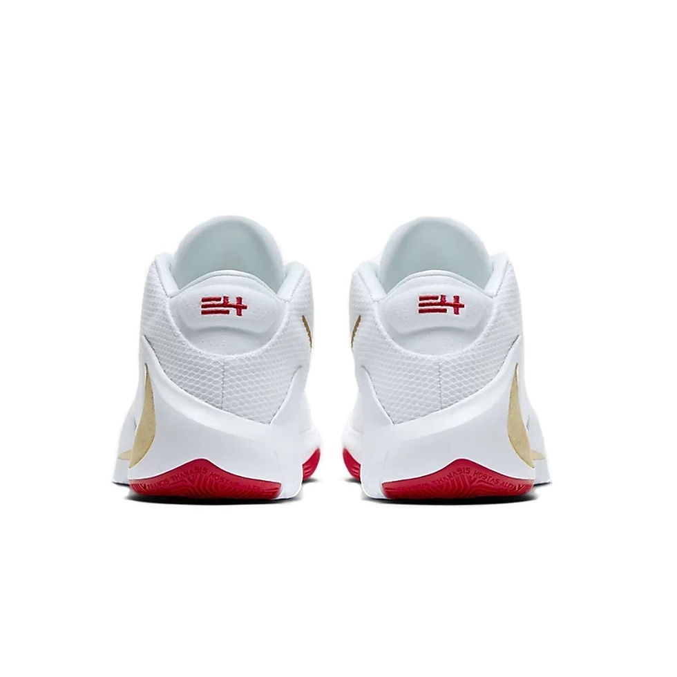 Miniatura: Nike Zoom Freak 1'Roses'