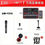 Thumbnail: Ten Lights G3 Mini Mixer Mobile Phone Computer National K Song Condenser Microp