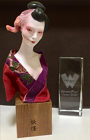 marin+toolWonder Fest USA2018にて参考出展し、多くの造形アーティストより高い評価を得ました