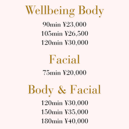 ◆ メニューリニューアルのご案内 ◆