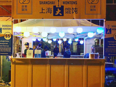 Banner Designs for Nuit Blanche Vendor