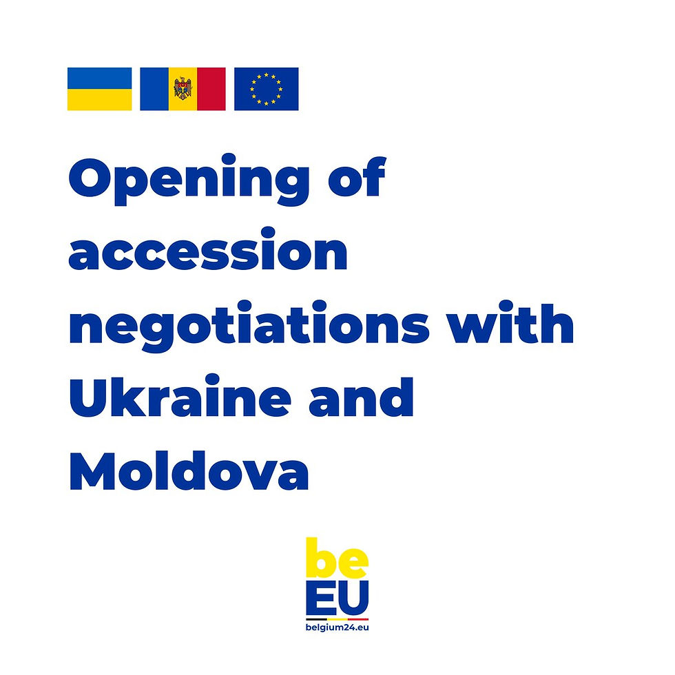 Україна ще на крок ближче до фактичного початку переговорів про вступ у Європейський Союз