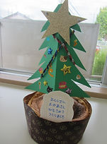 IMG_1616.JPG