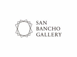 年末年始の営業について